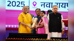 Rajaya Alankaran: उप राष्ट्रपति ने छत्तीसगढ़ के 34 अलंकरण से 37 विभूतियों और 4 संस्थाओं को किया सम्मानित, देखें नाम&nbsp;
