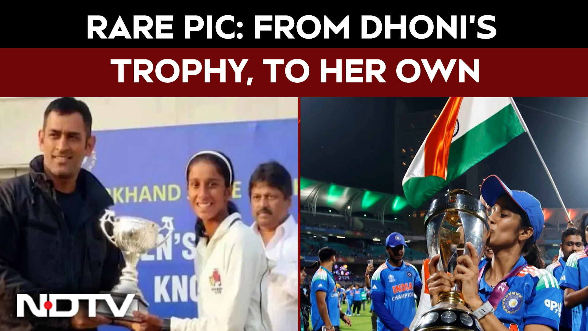 Rare Pic: Dhoni Once Gave Her A Trophy, Now Jemimah Lifts World Cup For India