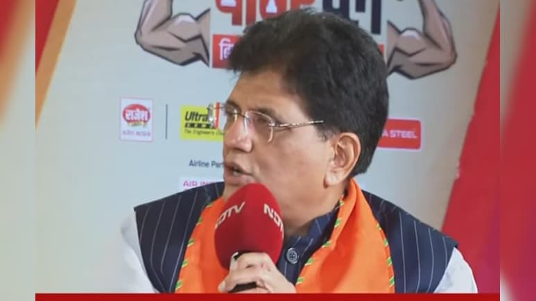 माइग्रेशन हमेशा खराब ही नहीं होता... NDTV से बोले केंद्रीय मंत्री पीयूष गोयल माइग्रेशन हमेशा खराब ही नहीं होता... NDTV से बोले केंद्रीय मंत्री पीयूष गोयल