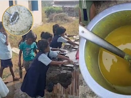 मिड डे मील: मेन्यू का भोजन मिलता नहीं, थाली भी धोनी पड़ रही... उमरी स्कूल में बच्चों के हक पर डाका