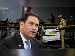 भारत खुद सक्षम है... दिल्ली ब्लास्ट की जांच में मदद के ऑफर के साथ अमेरिकी विदेश मंत्री रुबियो ने कही बड़ी बात