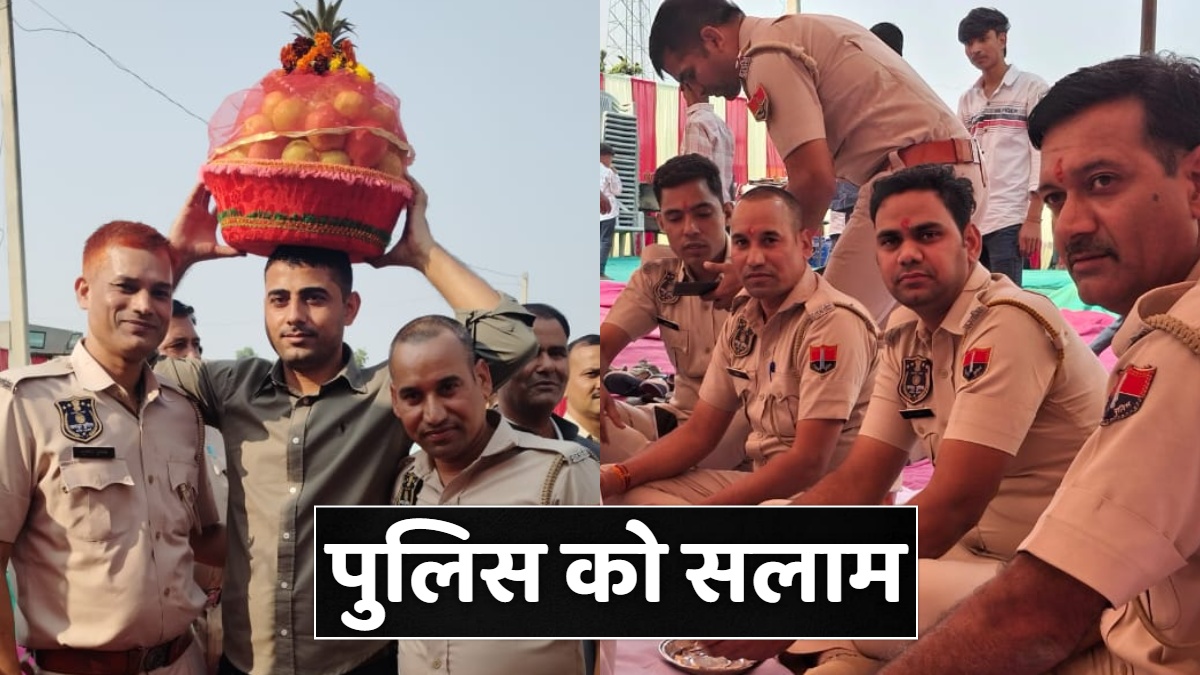 पुलिसवालों ने खाना बनाने वाली महिला की बेटी की शादी में क्यों दिया ₹6.21 लाख का 'भात'?
