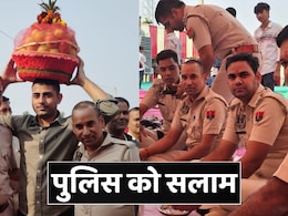 पुलिसवालों ने खाना बनाने वाली महिला की बेटी की शादी में क्यों दिया ₹6.21 लाख का 'भात'?