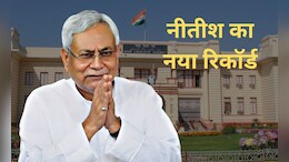 10वीं बार नीतीश कुमार; बिहार मुख्यमंत्री के शपथ ग्रहण समारोह में शामिल होंगे PM मोदी, ऐसी है तैयारी