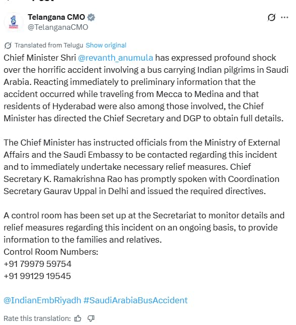 Latest and Breaking News on NDTV Latest and Breaking News on NDTV