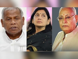 मगध में सियासी विरासत की जंग: जानिए क्यों जीतनराम  मांझी, लवली आनंद, जगदीश शर्मा जैसे दिग्गजों की प्रतिष्ठा लगी है दांव पर