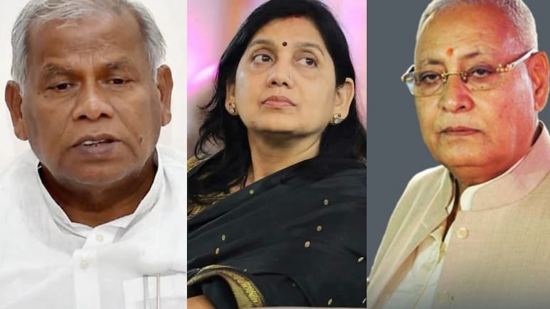 मगध में सियासी विरासत की जंग: जानिए क्यों जीतनराम  मांझी, लवली आनंद, जगदीश शर्मा जैसे दिग्गजों की प्रतिष्ठा लगी है दांव पर