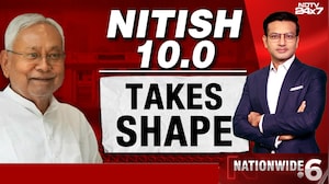 Nitish Kumar Stakes Claim To Form Next Bihar Government, Oath Ceremony Tomorrow