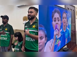 टीवी पर सुनिधि चौहान महिला विश्व कप से पहले गा रही थीं राष्ट्रगान, पाकिस्तान की जर्सी पहने लोगों ने किया कुछ..