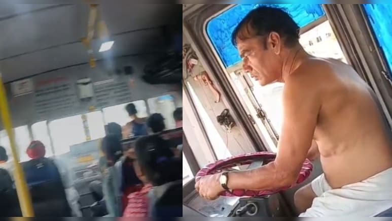 तुझे देखा तो ये जाना सनम... गाने पर कपड़े उतारकर बस चला रहा था ड्राइवर, वीडियो वायरल