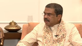 मोकामा से जंगलराज की तुलना नहीं... अनंत सिंह को लेकर विपक्ष के सवालों पर NDTV से धर्मेंद्र प्रधान