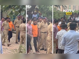 Pune News: भावाच्या अंत्यसंस्काराला जेलमधून कुख्यात गुंड समीर काळे पोहचला, स्मशानभूमीत ढसाढसा रडला