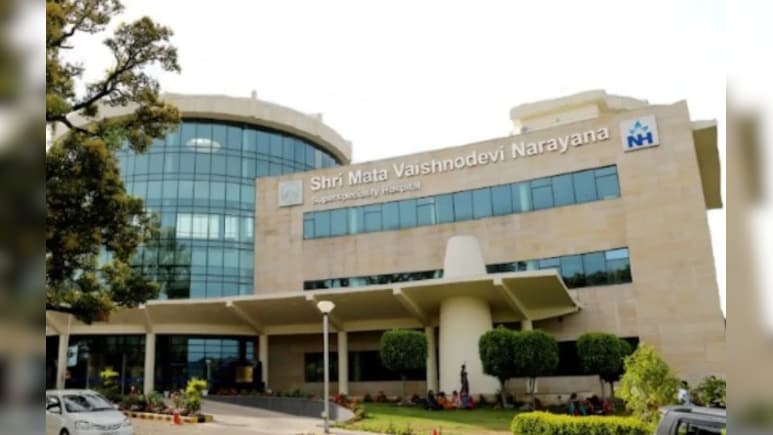 वैष्णो देवी मेडिकल कॉलेज में प्रवेश विवाद गरमाया, सीटों को लेकर क्यों तेज हुई सियासत