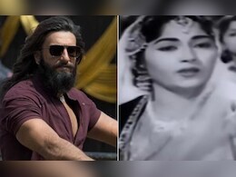 धुरंधर के ट्रेलर के बाद ट्रेंड करने लगा मधुबाला का ये गाना, चर्चा में आई 65 साल पुरानी कव्वाली