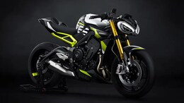 Triumph Unveils 2026 Street Triple 765 RX And Moto2 Edition Motorcycles