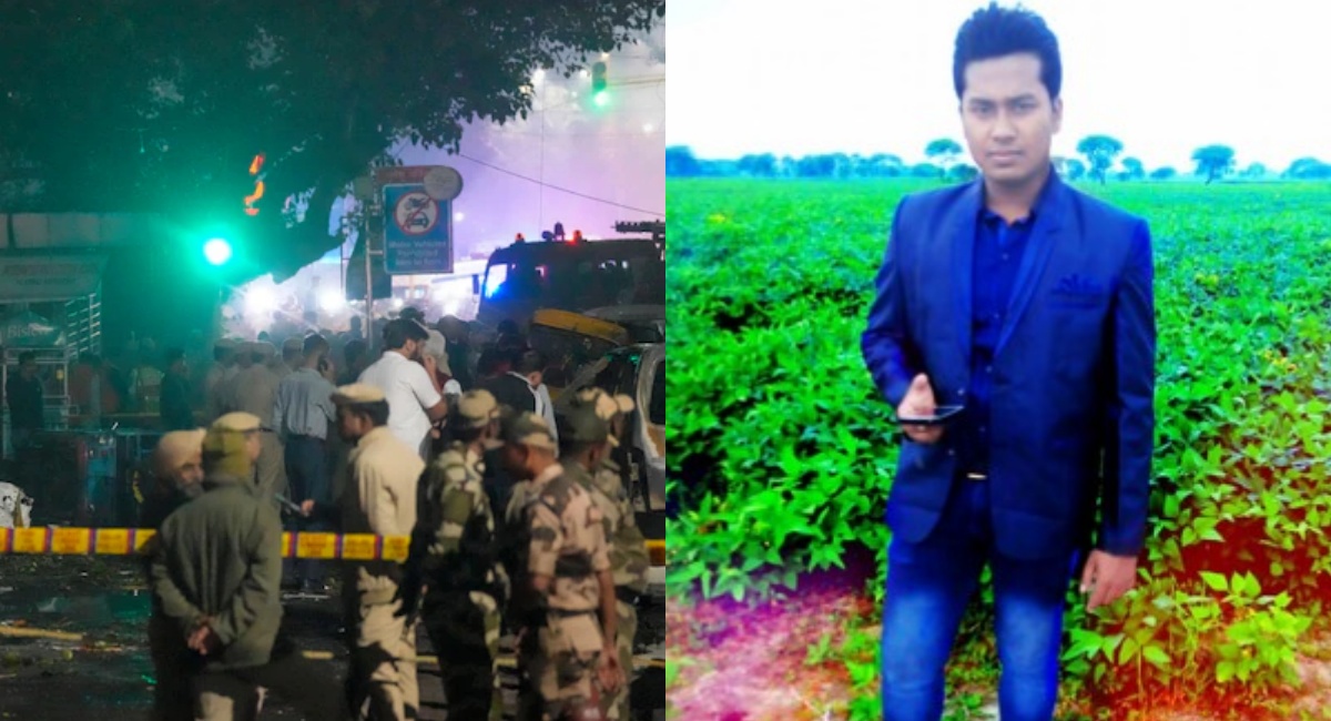 दिल्ली धमाका मामला: पश्चिम बंगाल तक पहुंची जांच, प्रेसीडेंसी जेल के कैदी से पूछताछ