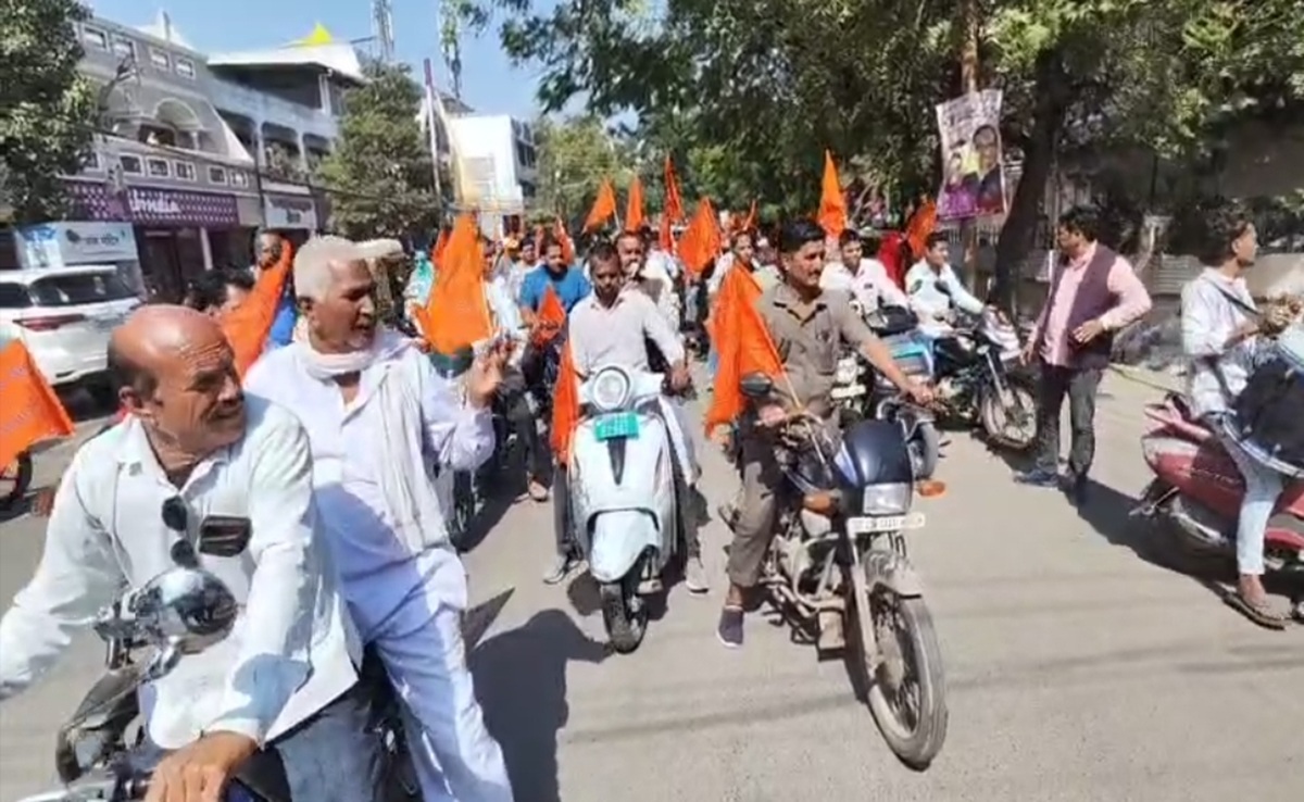 Land Pooling Law: उज्जैन में लैंड पुलिंग कानून आंदोलन को लेकर किसान दो धड़े में बंटे; जानिए पूरा मामला