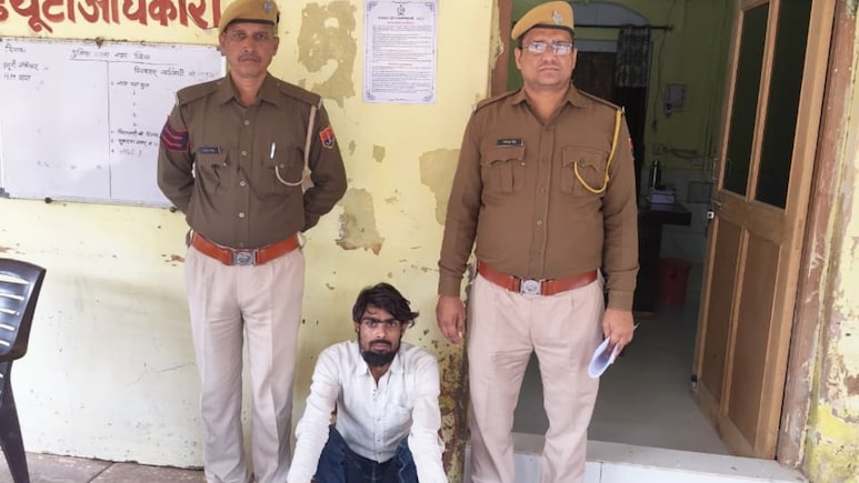 Rajasthan: मौलवी ने विवाहिता का किया रेप, गृह क्लेश से छुटकारा पाने के लिए ताबीज बनाने गई थी पीड़िता