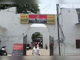 जबरदस्ती किस करना युवक को पड़ा भारी, पूर्व प्रेमिका ने जीभ के दो टुकड़े किए