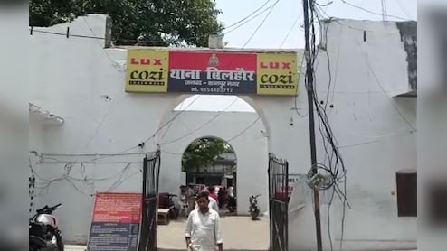 जबरदस्ती किस करना युवक को पड़ा भारी, पूर्व प्रेमिका ने जीभ के दो टुकड़े किए