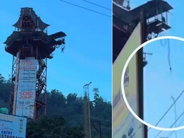 बंजी जंपिंग के दौरान अचानक टूटी रस्सी, कैमरे में कैद हुआ ऋषिकेश का खौफनाक हादसा, Video देख सिहर उठे लोग