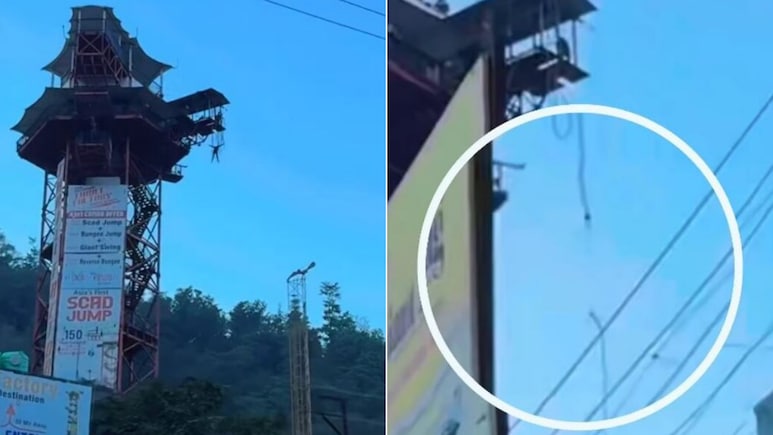 बंजी जंपिंग के दौरान अचानक टूटी रस्सी, कैमरे में कैद हुआ ऋषिकेश का खौफनाक हादसा, Video देख सिहर उठे लोग