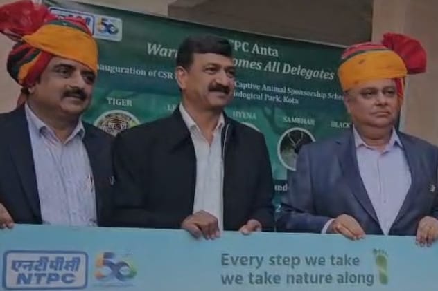 एनटीपीसी अंता ने लिया 12 वन्यजीवों को गोद एनटीपीसी अंता ने लिया 12 वन्यजीवों को गोद