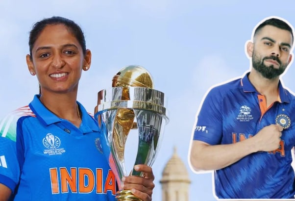 विराट कोहली से कितनी कम है हरमनप्रीत कौर की सैलरी? जानें कितना है अंतर