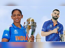 विराट कोहली से कितनी कम है हरमनप्रीत कौर की सैलरी? जानें कितना है अंतर