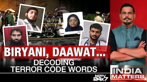Delhi Blast Case: Decoding Terror Code Words