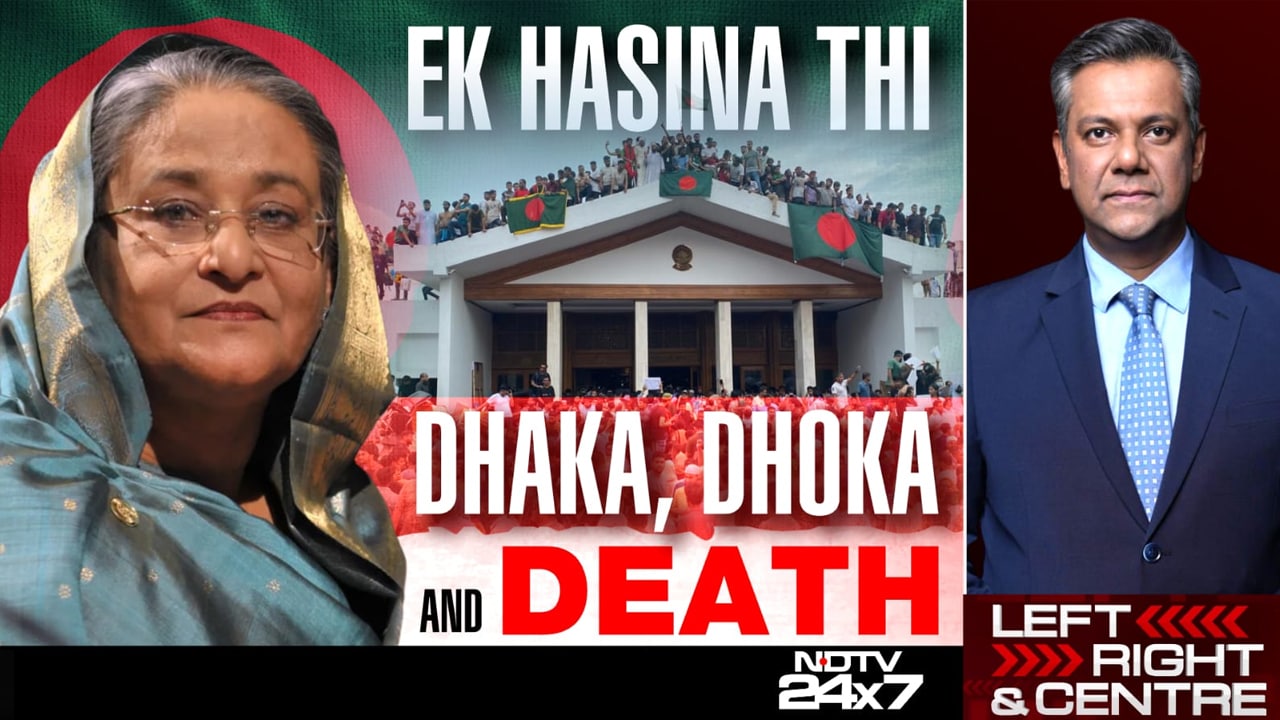 Death Penalty For Sheikh Hasina: Refuge In India Or Return To Dhaka?