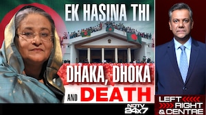 Death Penalty For Sheikh Hasina: Refuge In India Or Return To Dhaka?