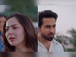 ये पाकिस्तानी सीरियल पहले ही एपिसोड में हुआ वायरल, लोगों को स्क्रिप्ट नहीं पसंद, लेकिन एक्टर्स को देख कर रहे तारीफ
