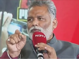 आप गड्डी दिखाते हैं, लेकिन निकालते एक नोट हैं..  NDTV PowerPlay में सवाल पर पप्पू यादव क्या बोले आप गड्डी दिखाते हैं, लेकिन निकालते एक नोट हैं..  NDTV PowerPlay में सवाल पर पप्पू यादव क्या बोले