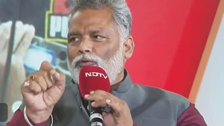 आप गड्डी दिखाते हैं, लेकिन निकालते एक नोट हैं..  NDTV PowerPlay में सवाल पर पप्पू यादव क्या बोले आप गड्डी दिखाते हैं, लेकिन निकालते एक नोट हैं..  NDTV PowerPlay में सवाल पर पप्पू यादव क्या बोले