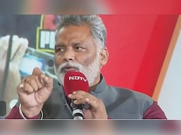 बिहार चुनाव: पप्पू यादव ने कहा- NDA में दरार, नीतीश-ओवैसी पर साधा निशाना
