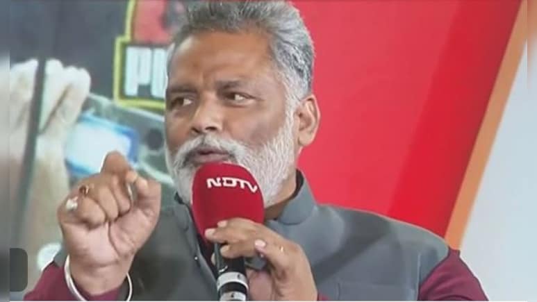 बिहार चुनाव: पप्पू यादव ने कहा- NDA में दरार, नीतीश-ओवैसी पर साधा निशाना