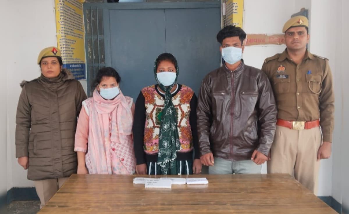 बागपतः पैसों का लालच देकर कराया जा रहा था धर्मांतरण, एक युवक और 2 महिलाएं गिरफ्तार