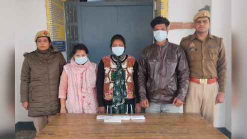 बागपतः पैसों का लालच देकर कराया जा रहा था धर्मांतरण, एक युवक और 2 महिलाएं गिरफ्तार