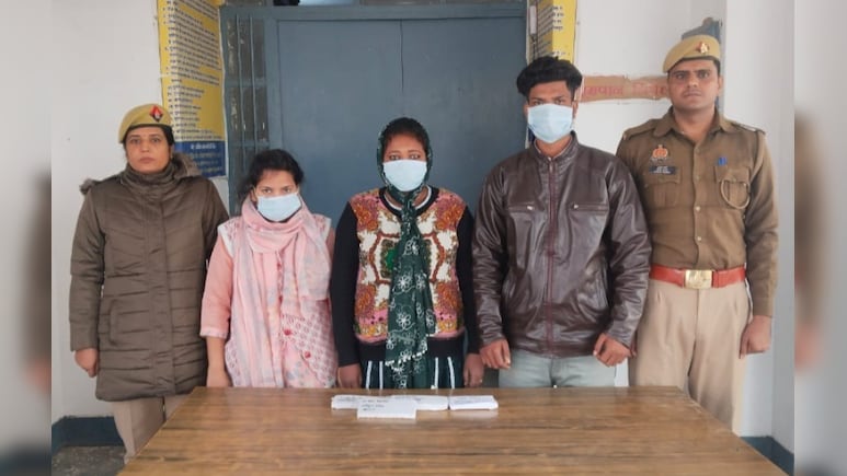 बागपतः पैसों का लालच देकर कराया जा रहा था धर्मांतरण, एक युवक और 2 महिलाएं गिरफ्तार