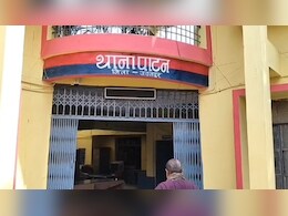 Madhya Pradesh: स्कूल में 'जय श्री राम' कहने पर छात्र की पिटाई, फूट पड़ा अभिभावकों का गुस्‍सा 