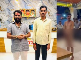 Madha News: 'हॉटेल 7777' च्या मालकाची मुजोरी! कर्मचाऱ्याला सर्वांसमोर नग्न करुन बेदम मारलं, VIDEO व्हायरल