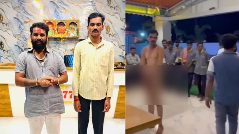 Madha News: 'हॉटेल 7777' च्या मालकाची मुजोरी! कर्मचाऱ्याला सर्वांसमोर नग्न करुन बेदम मारलं, VIDEO व्हायरल