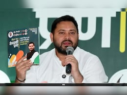 जीविका दीदी को 30 हजार एकसाथ, धान पर बोनस.. बिहार में वोटिंग से एक दिन पहले तेजस्वी के बड़े ऐलान