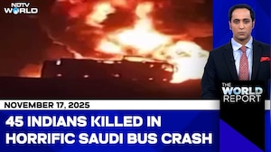 Saudi Arabia Bus Accident: 45 Indian Pilgrims Die, US Deploys Largest Warship To The Caribbean