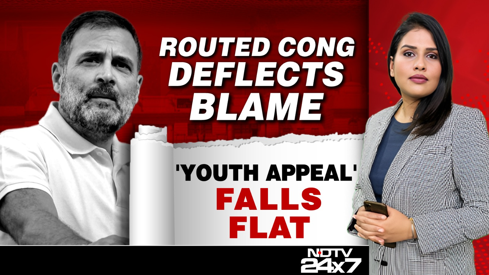 Routed Congress Deflects Blame: 'Youth Appeal' Falls Flat