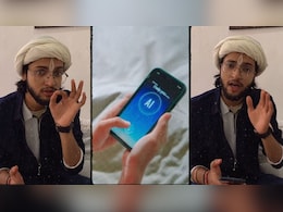 लड़के ने ChatGPT से पूछे ऐसे सवाल, जवाब सुनकर मच जाएगी खलबली, लोग बोले- ऐ भगवान क्या ये सच है?