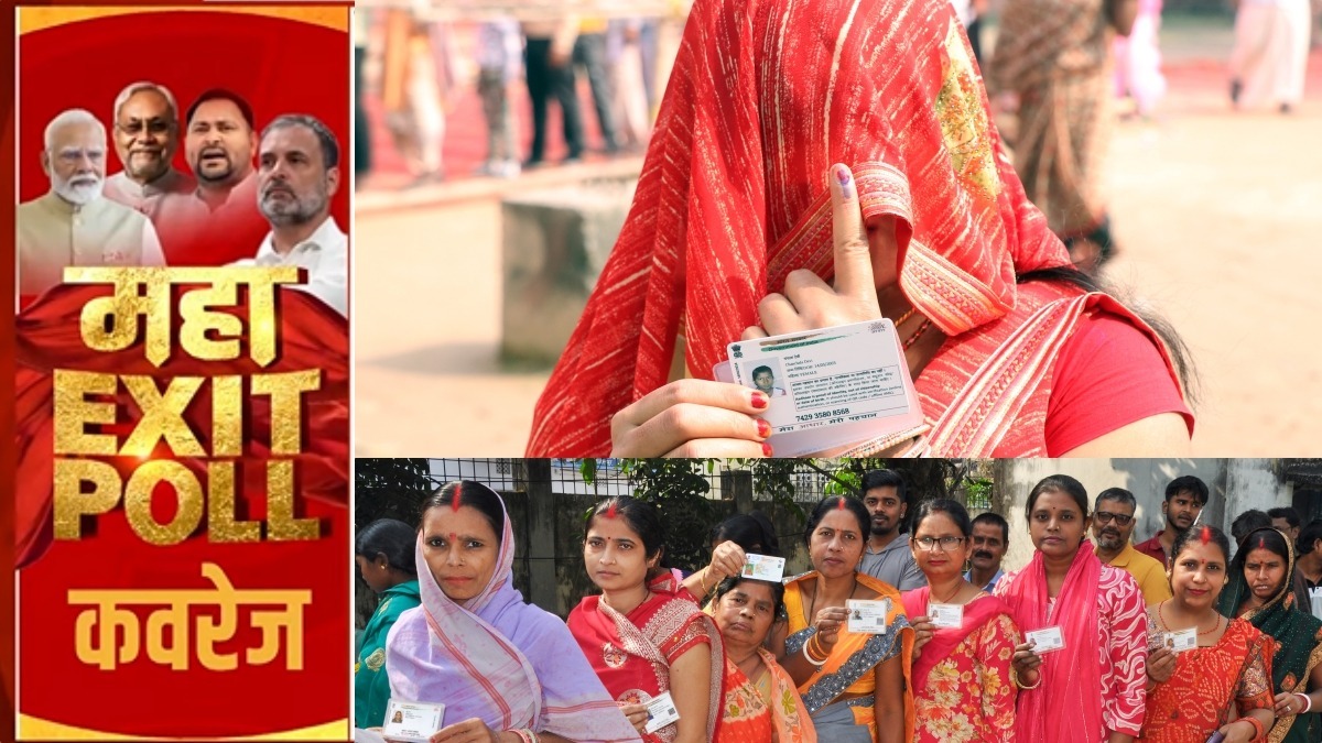 Bihar Exit Polls: बिहार में लेफ्ट गठबंधन कितना कर रहा है कमाल, एग्जिट पोल ने बता दिया