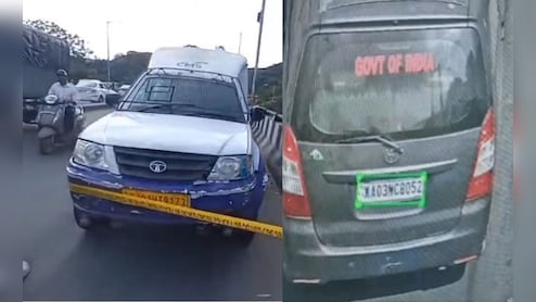 टैक्स अफसर बनकर आए और दिनदहाड़े ATM कैश वैन से करोड़ों लूट ले गए