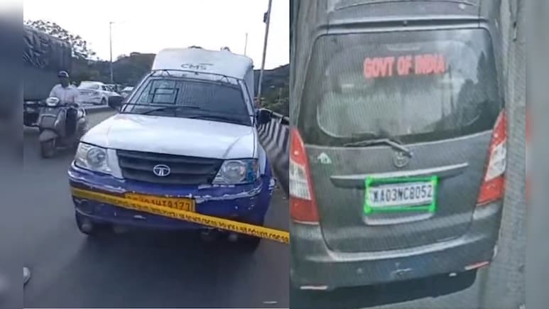 टैक्स अफसर बनकर आए और दिनदहाड़े ATM कैश वैन से करोड़ों लूट ले गए